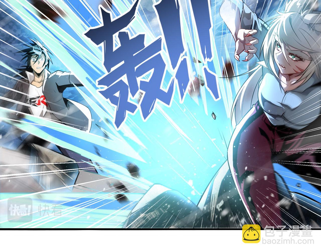 第423话 神的尊严21