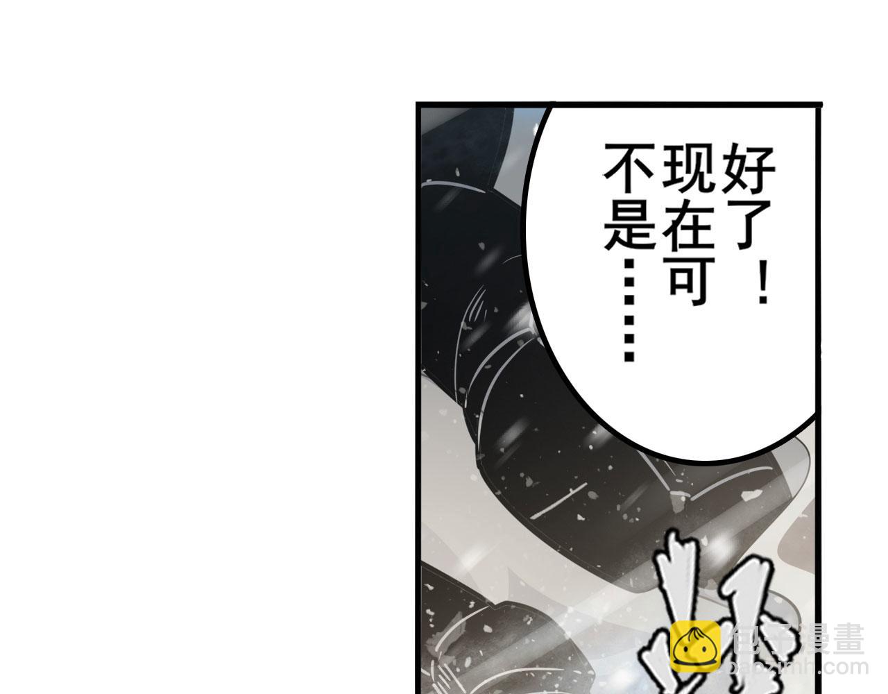 第423话 神的尊严23