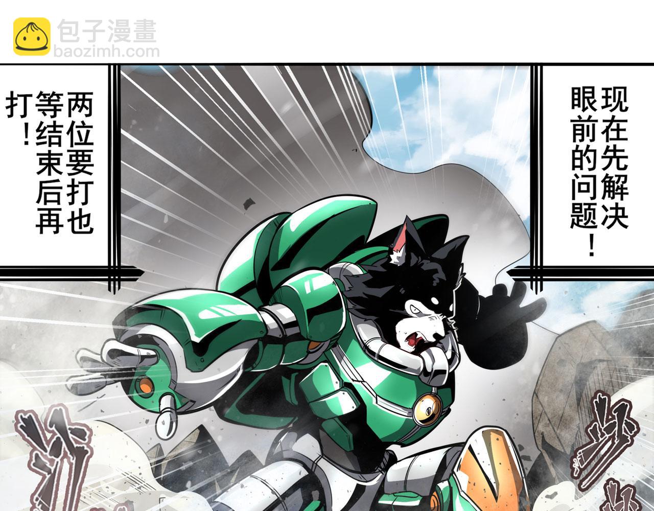 第423话 神的尊严25