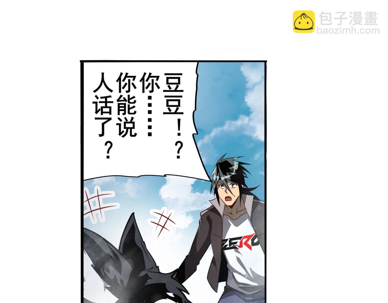 第423话 神的尊严27