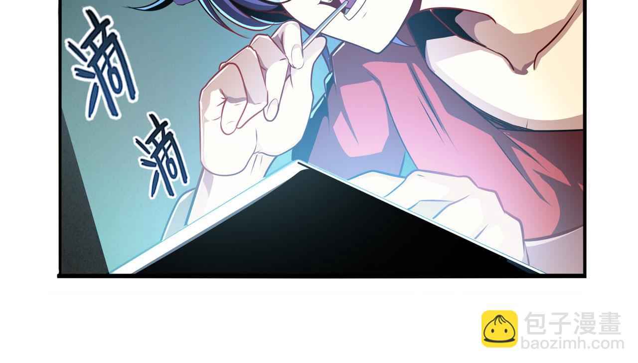 第423话 神的尊严33