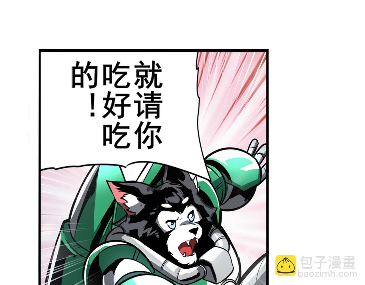第423话 神的尊严38
