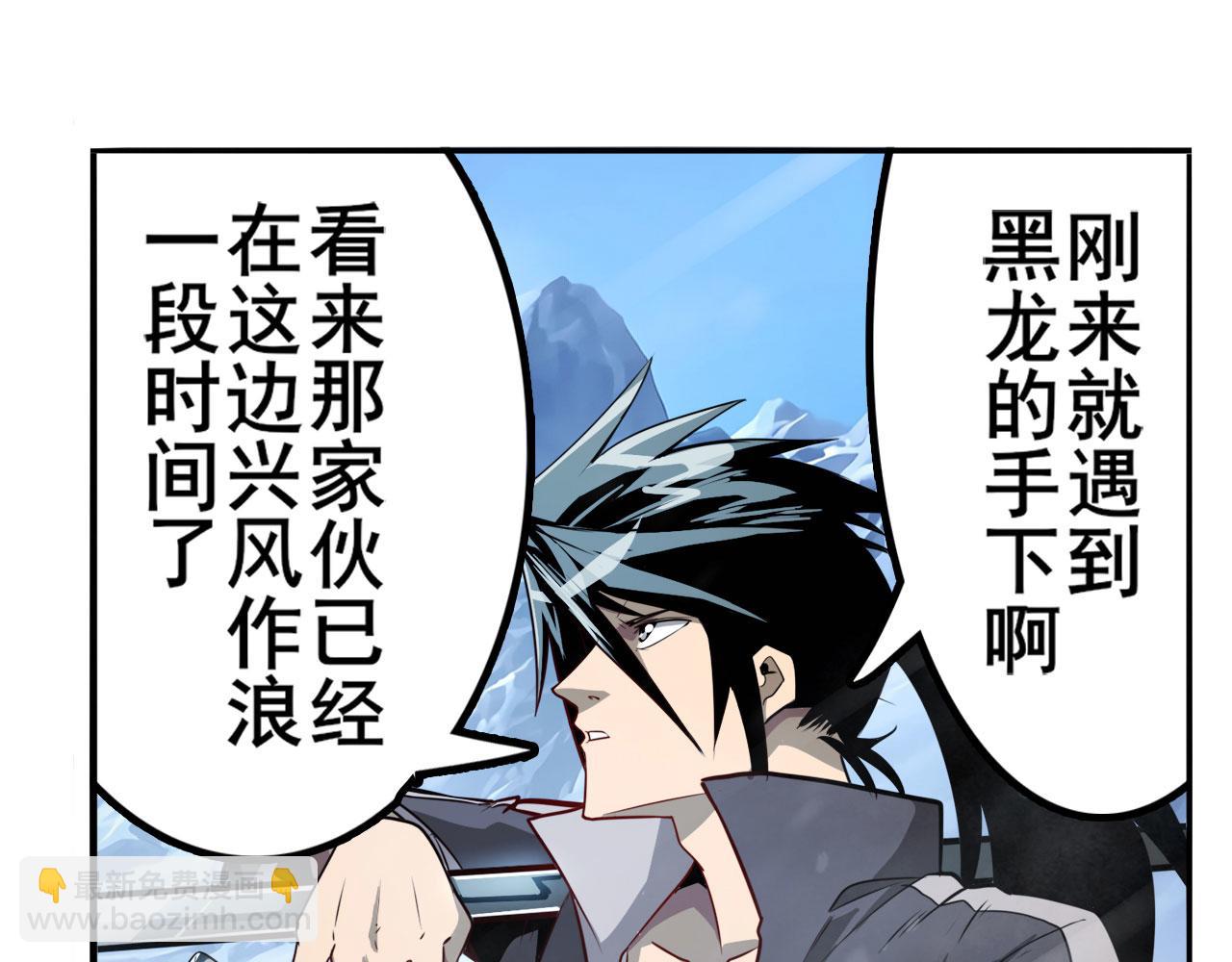 第423话 神的尊严4