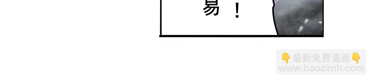 第423话 神的尊严42