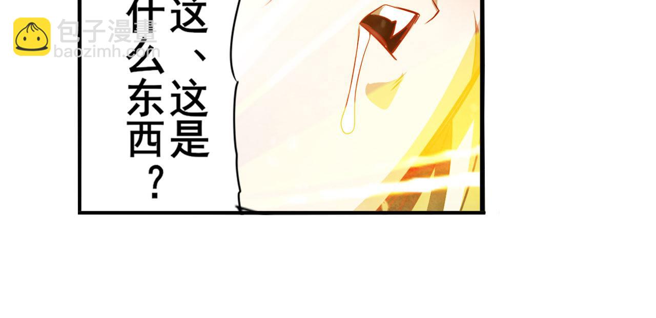 第423话 神的尊严51