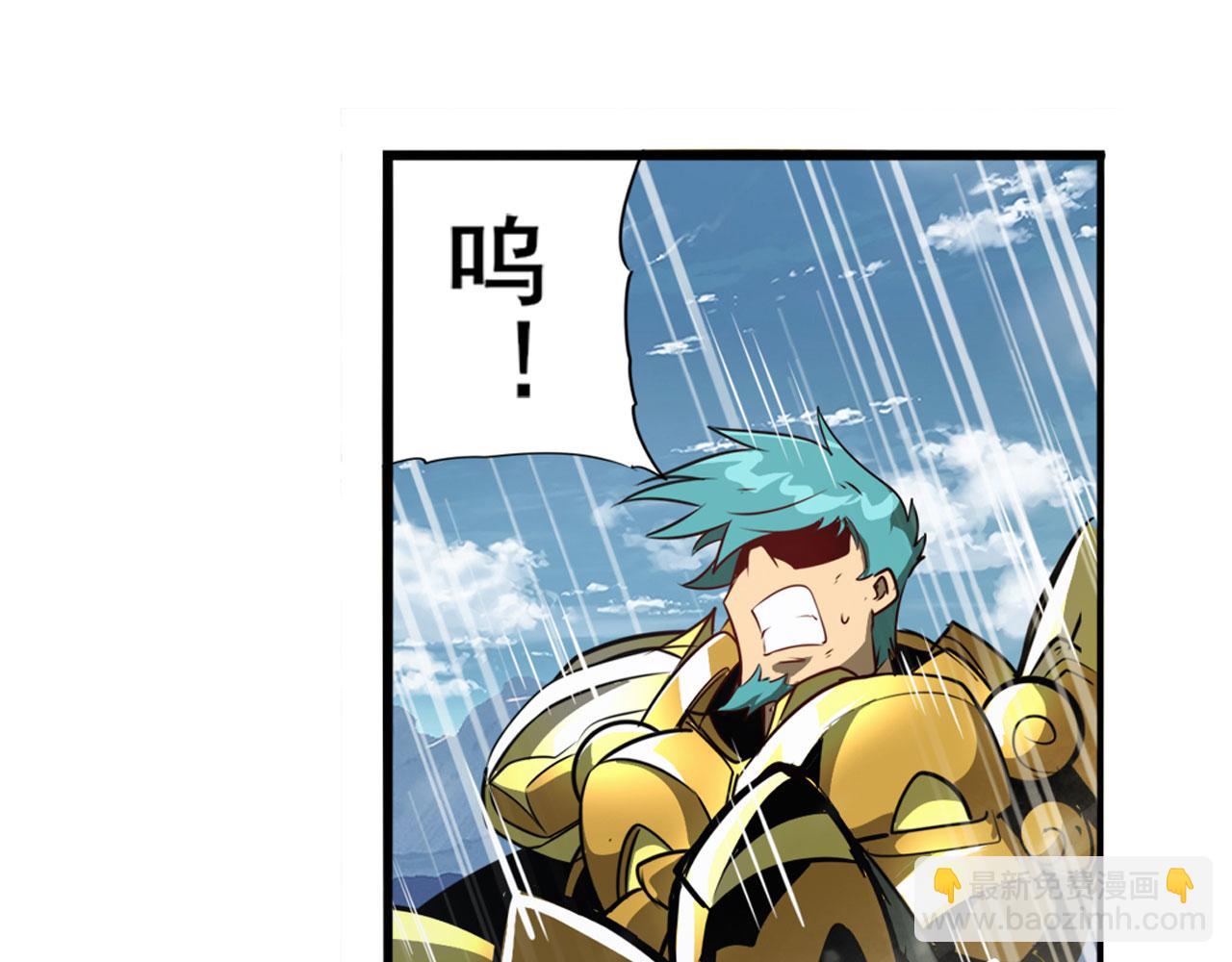 第423话 神的尊严54