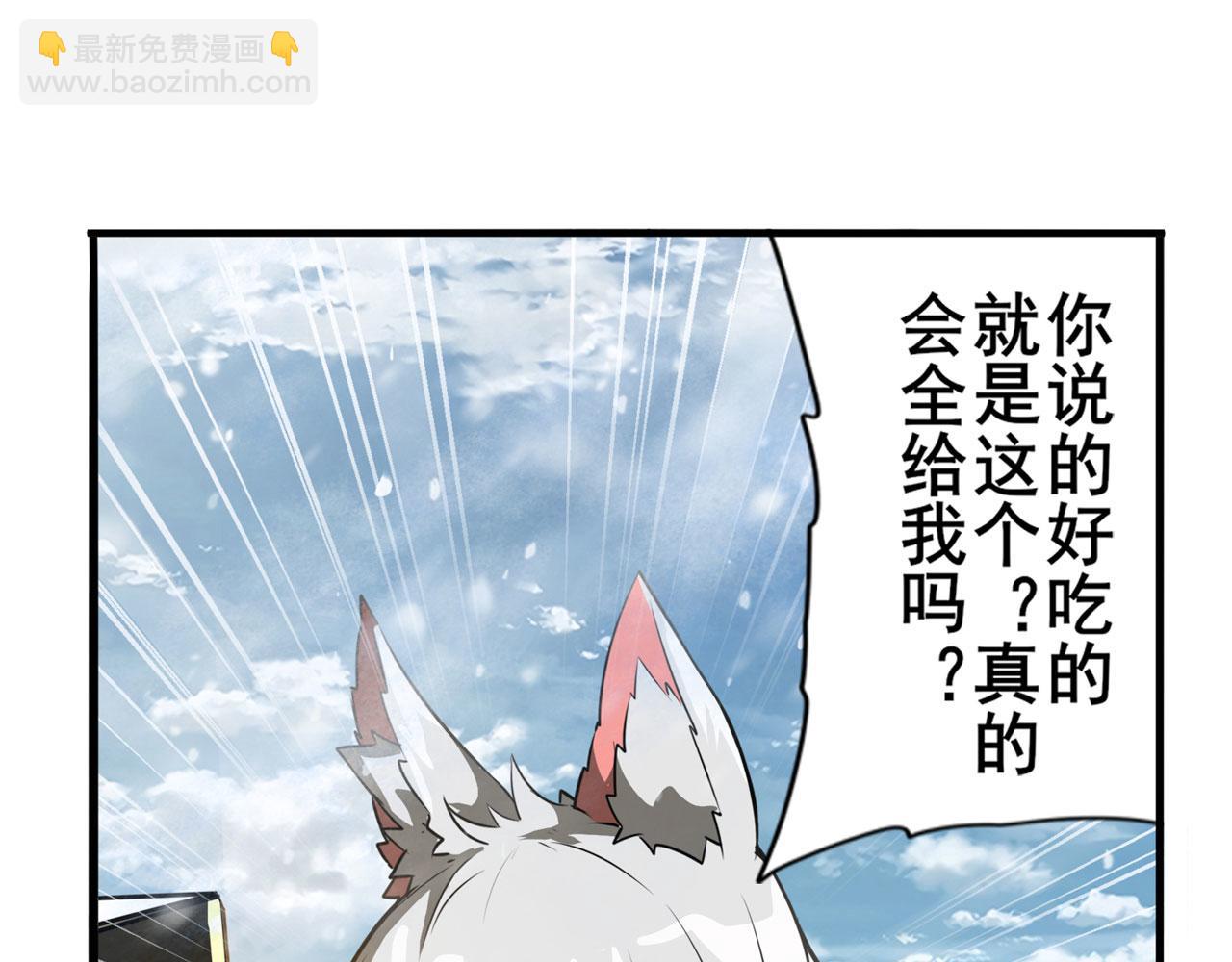 第423话 神的尊严56