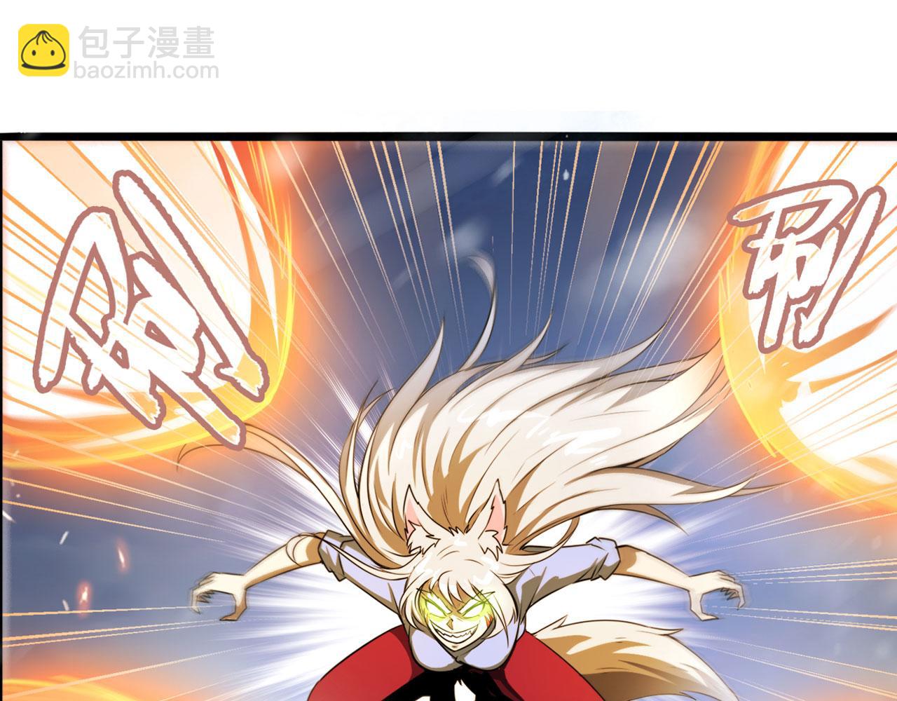 第423话 神的尊严68