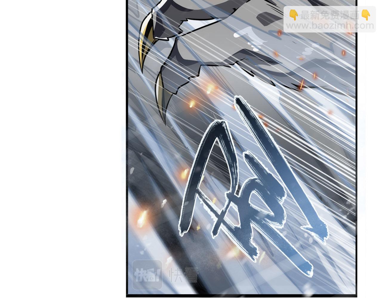 第423话 神的尊严73