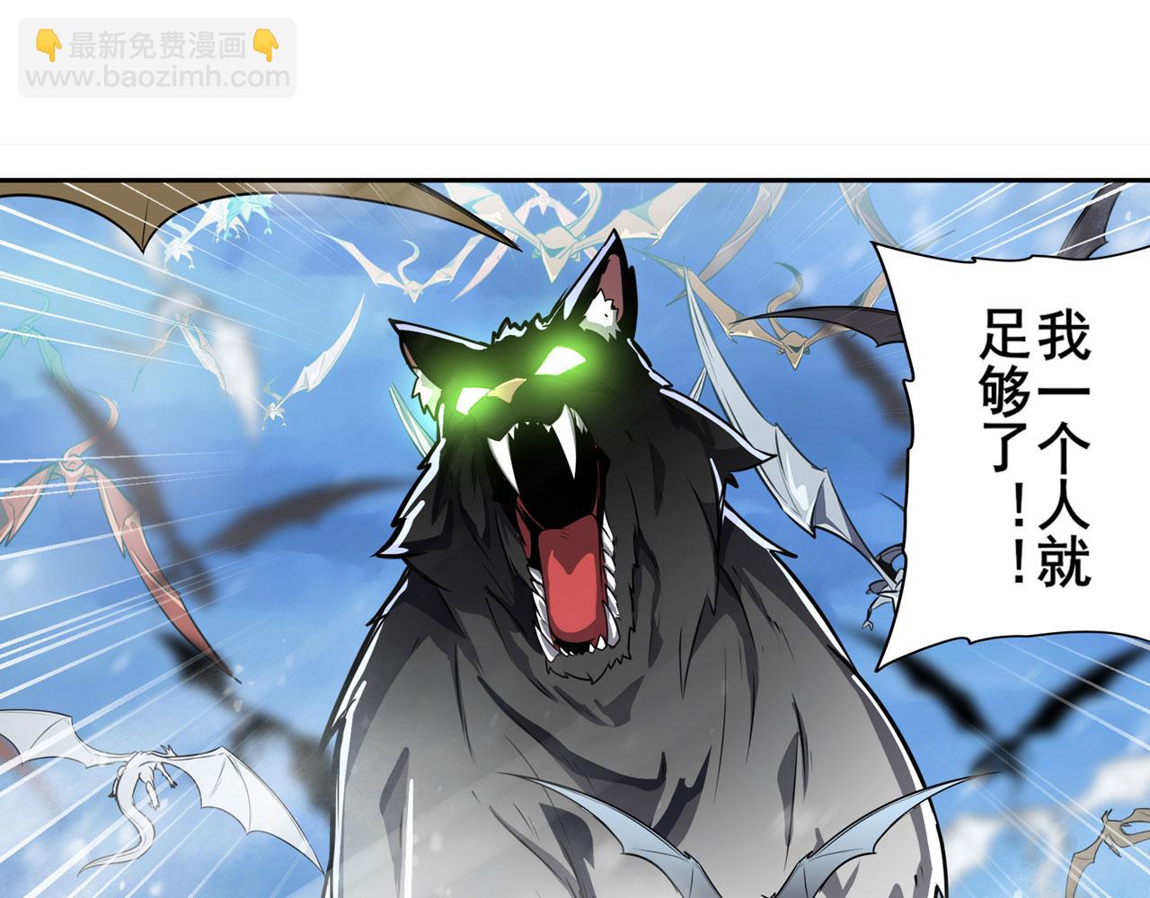 第423话 神的尊严81
