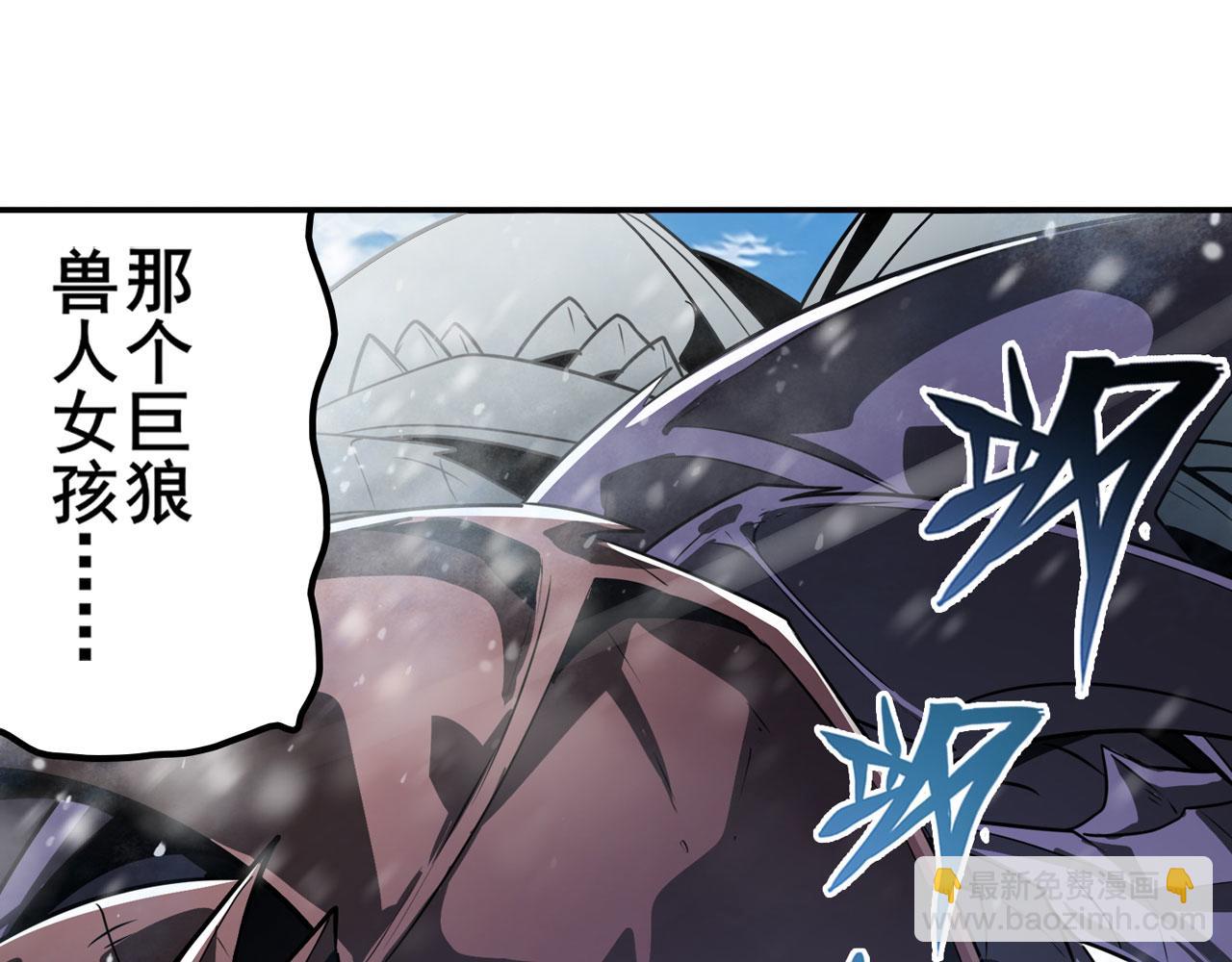 第423话 神的尊严85