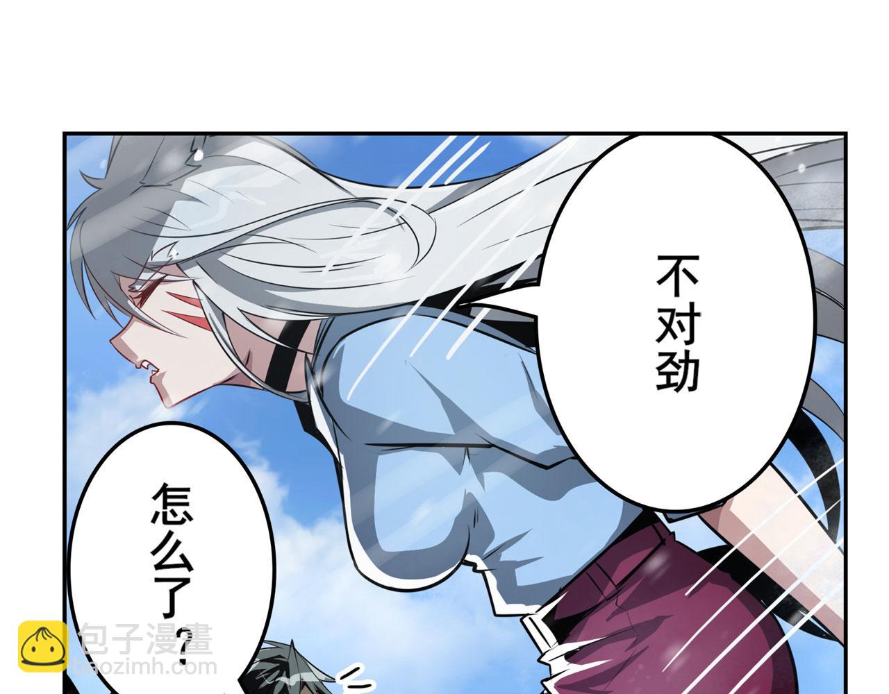第423话 神的尊严94