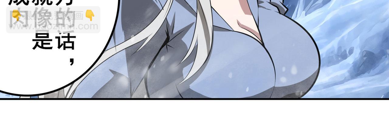 第423话 神的尊严98