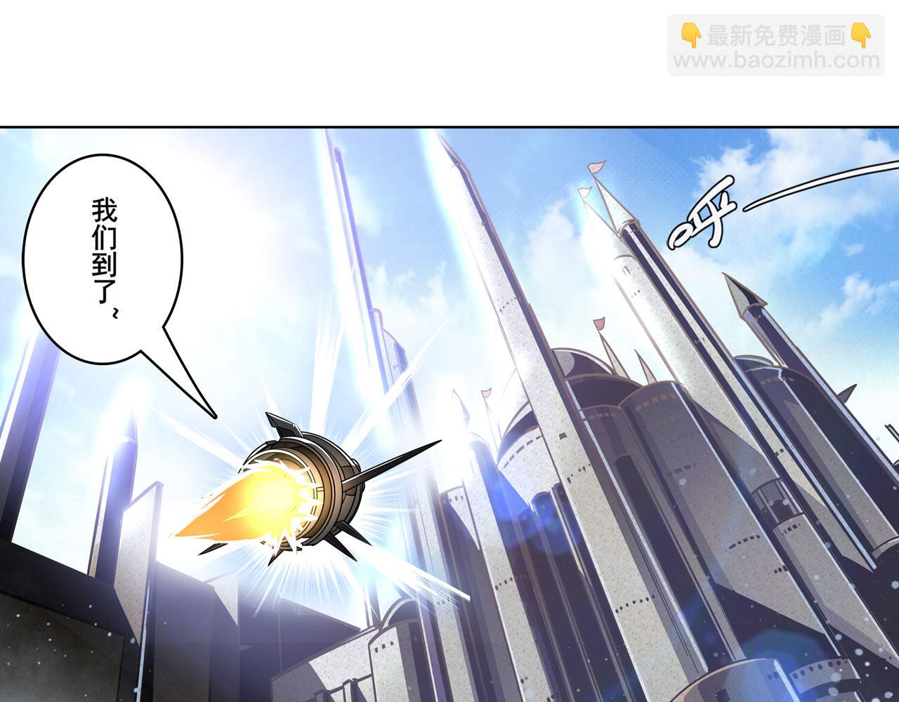 第424话 伪神之力144