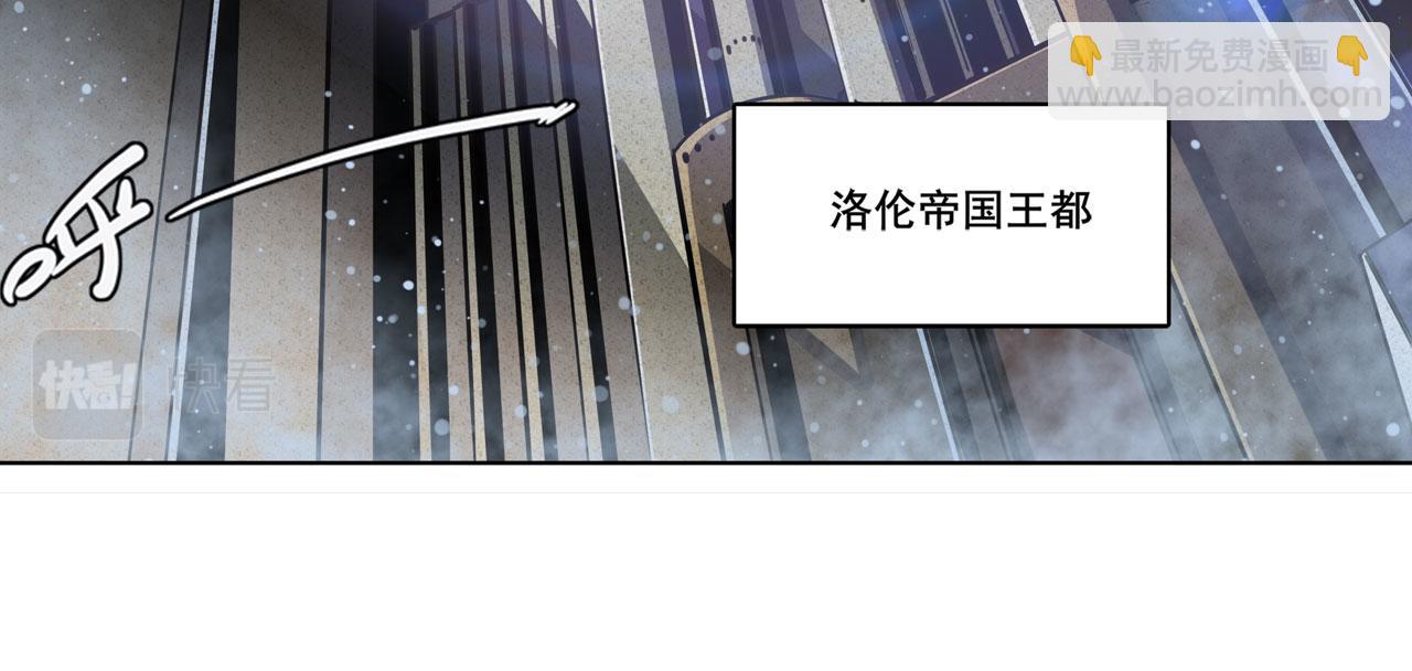 第424话 伪神之力145