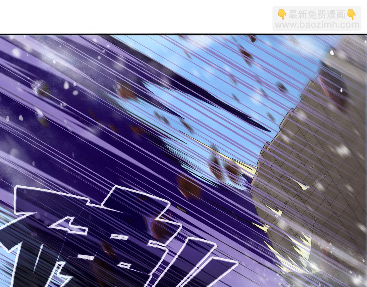 第424话 伪神之力2
