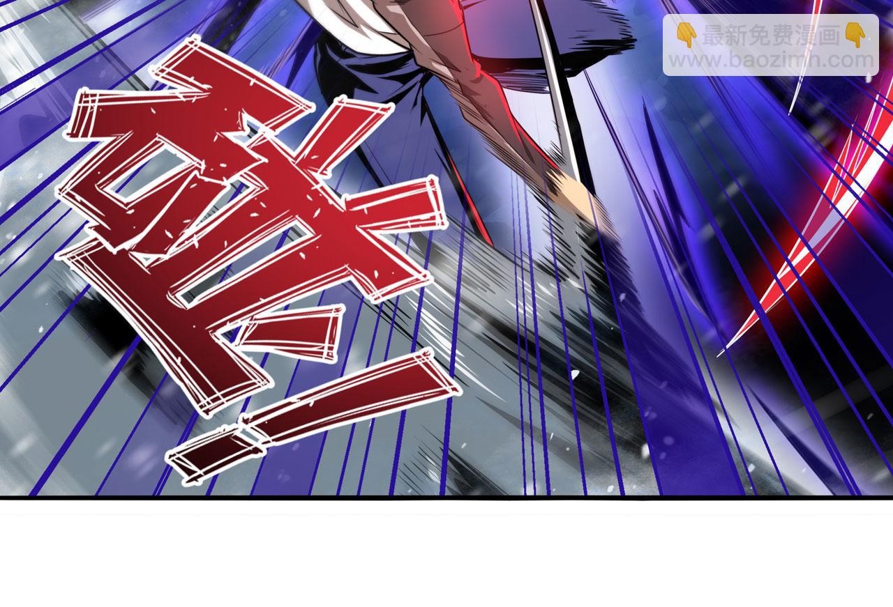 第424话 伪神之力21