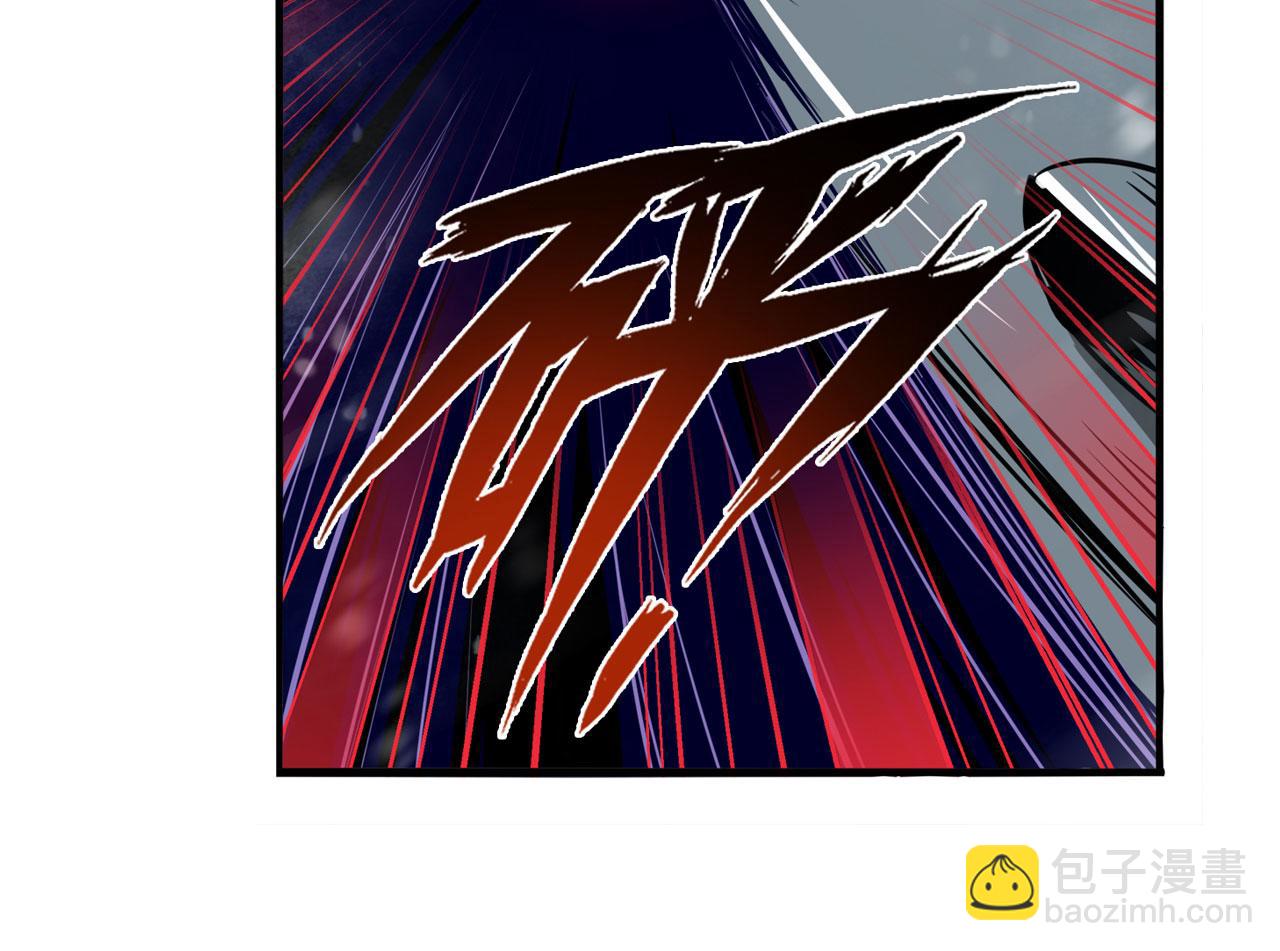 第424话 伪神之力25