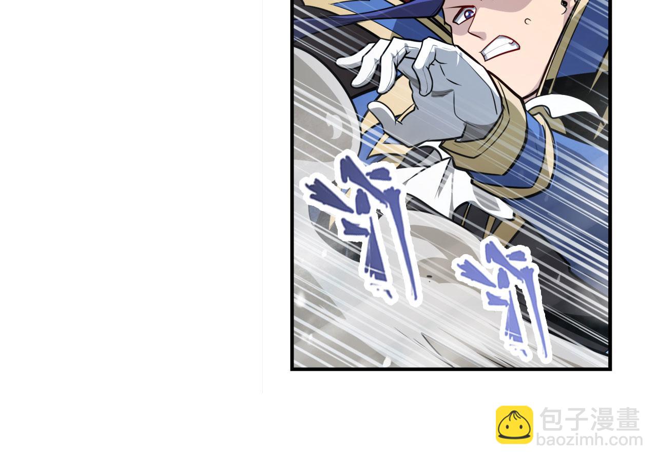 第424话 伪神之力32