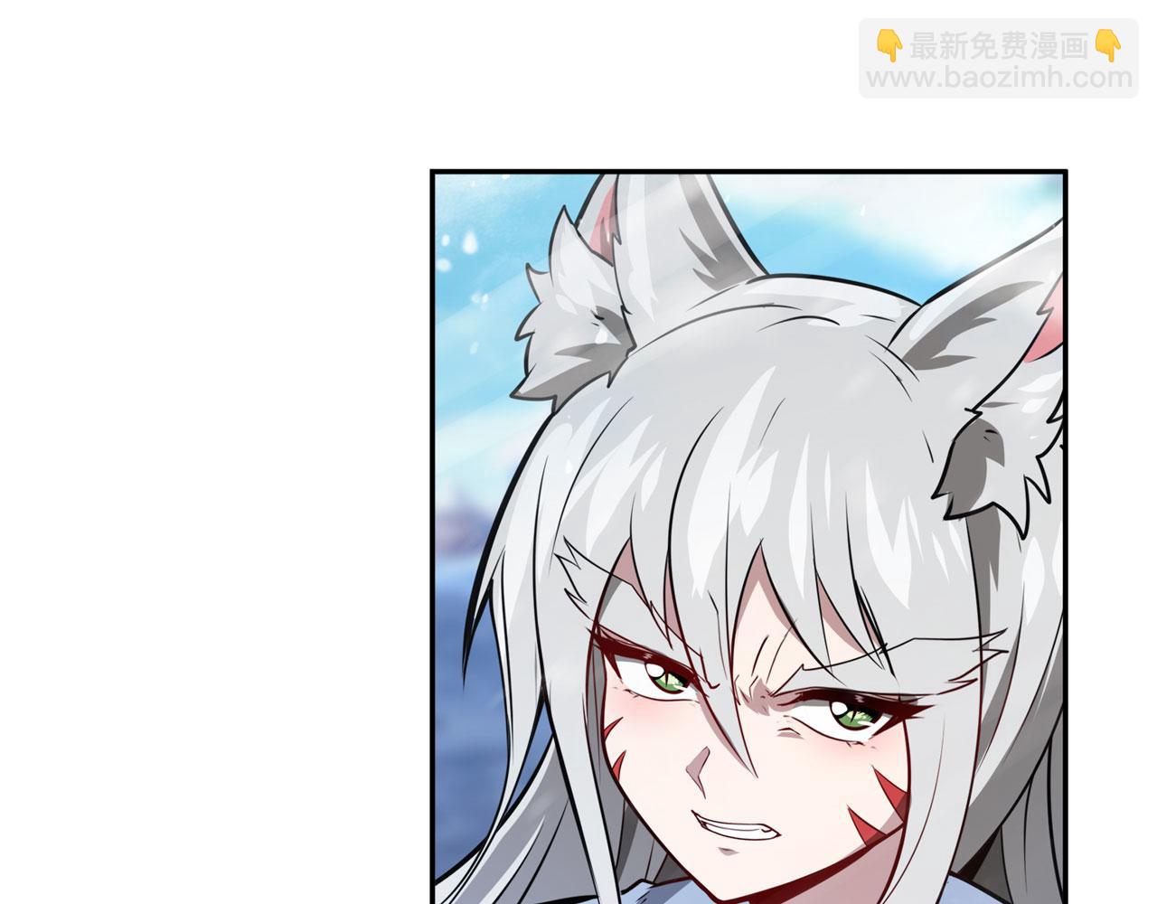第424话 伪神之力46