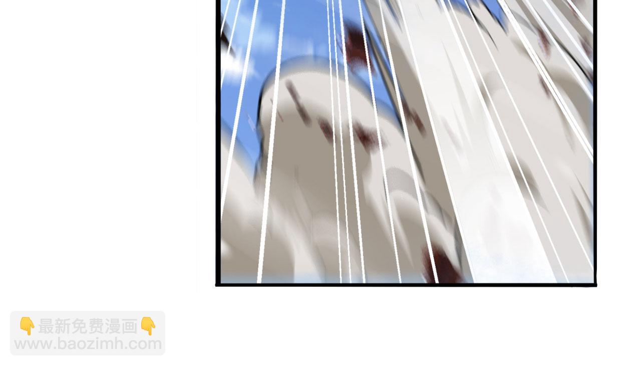 第424话 伪神之力5