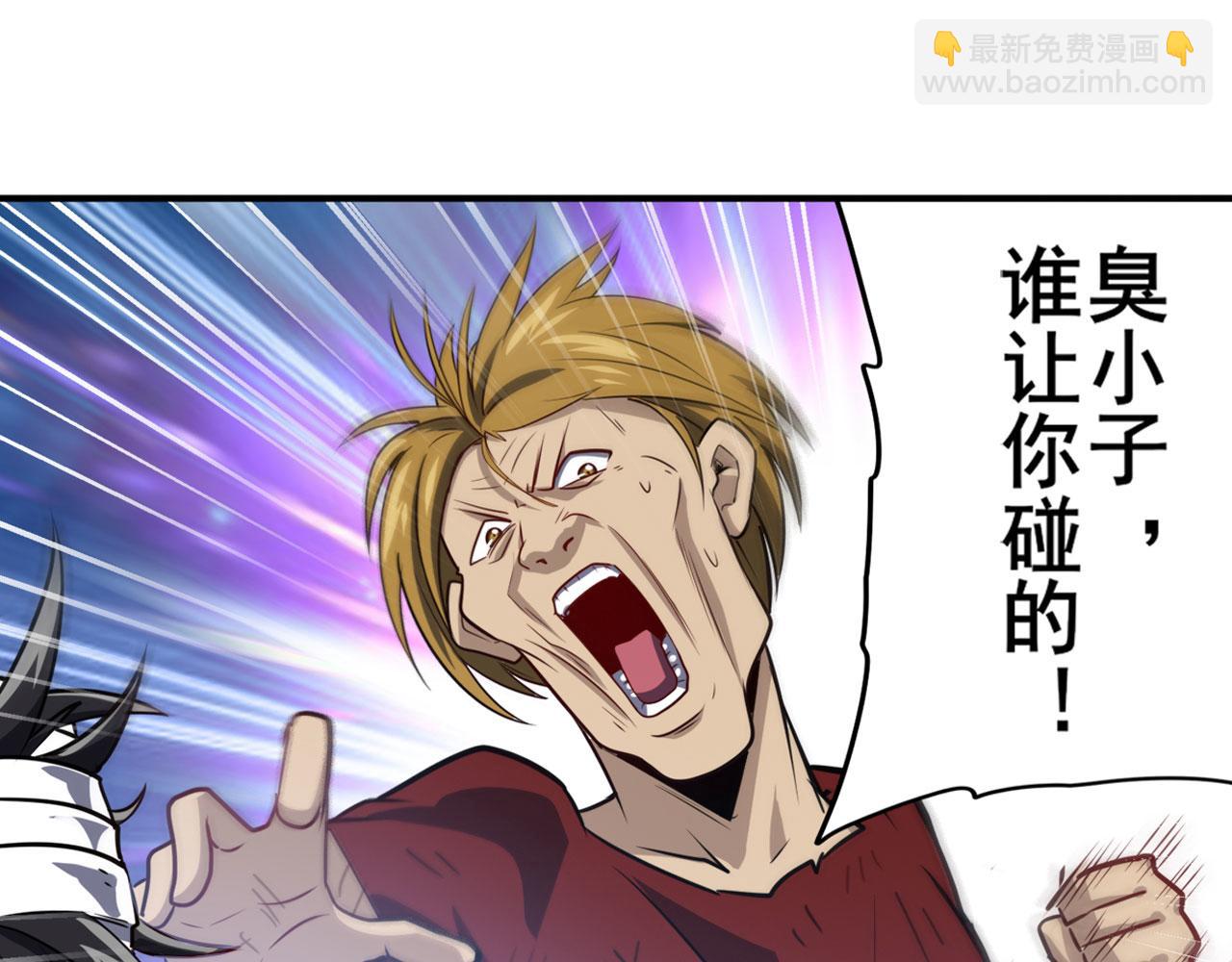第425话 出走的公主107