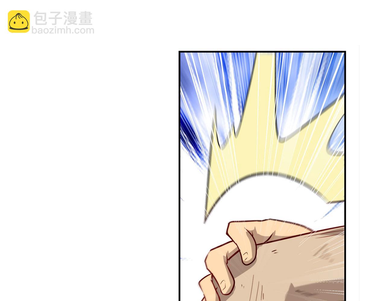 第425话 出走的公主109