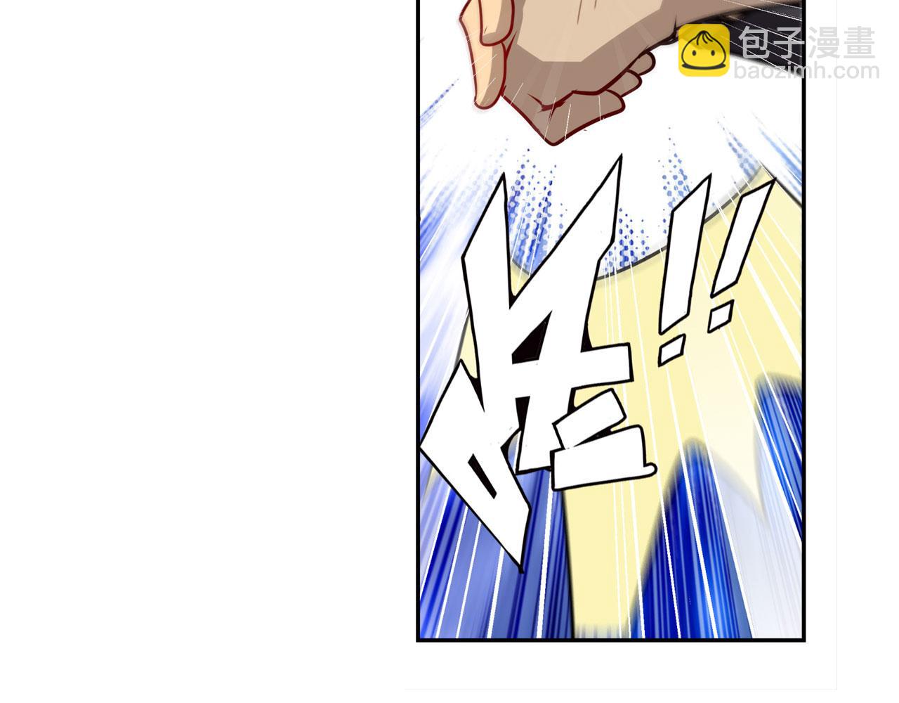 第425话 出走的公主110
