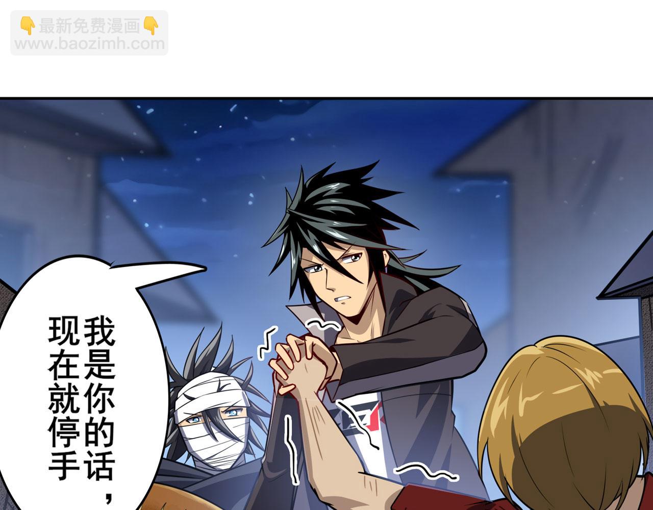 第425话 出走的公主112