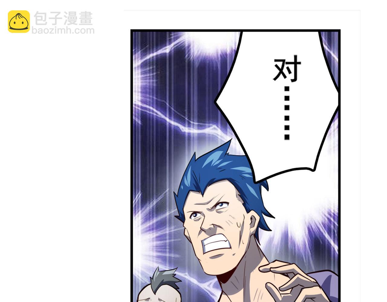 第425话 出走的公主115