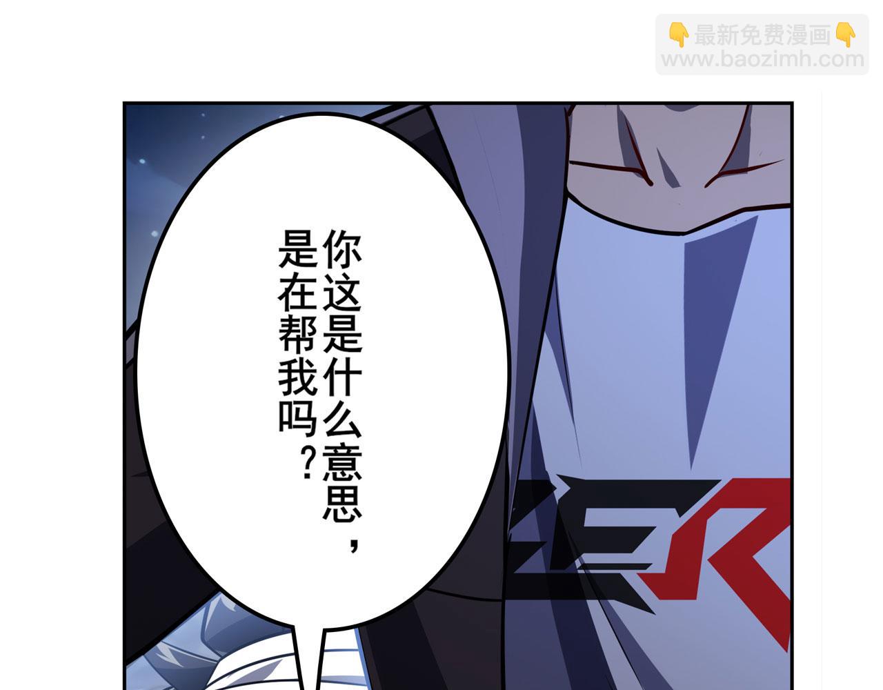 第425话 出走的公主119