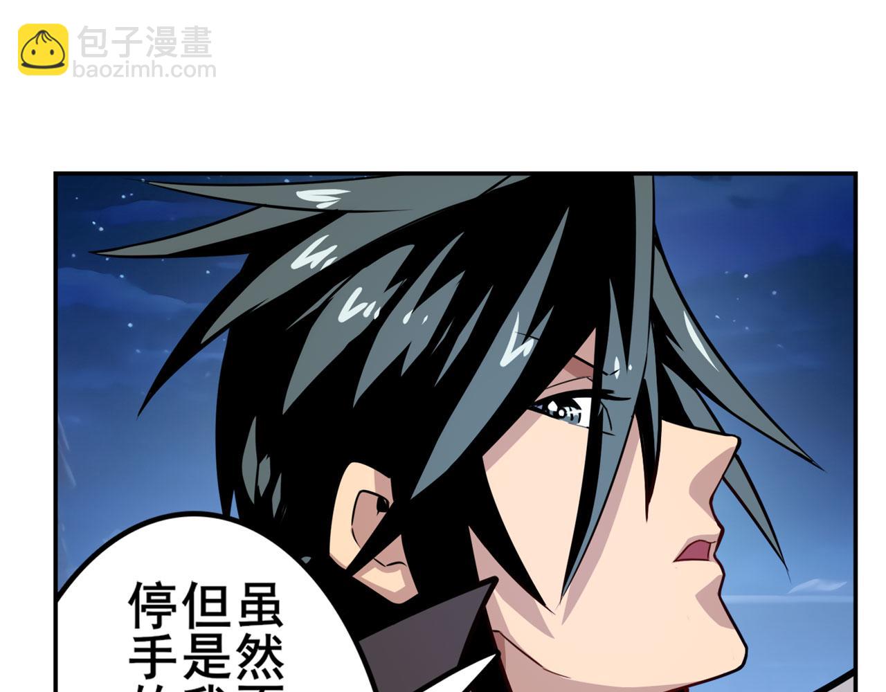 第425话 出走的公主125