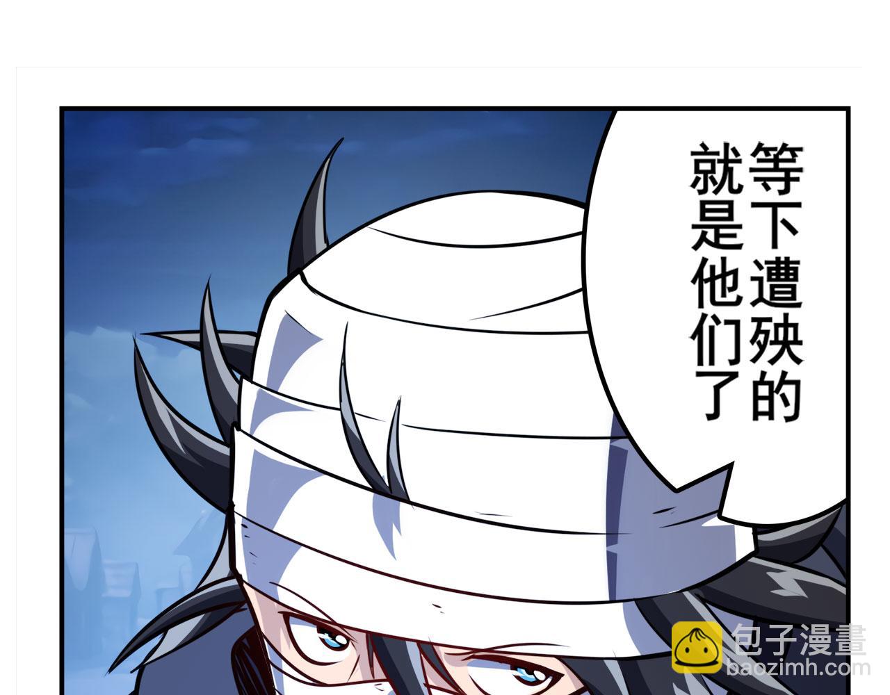第425话 出走的公主127