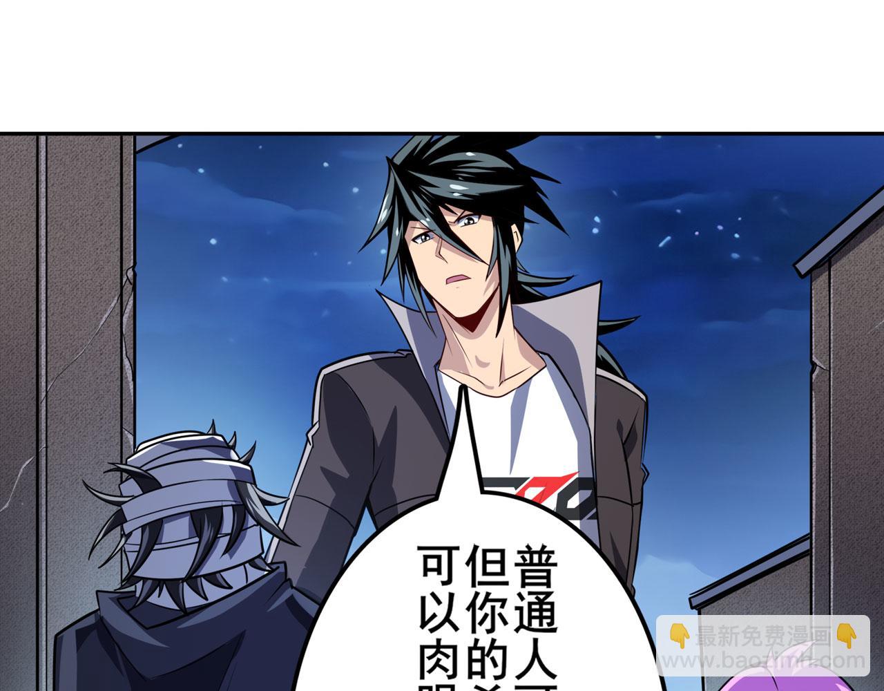 第425话 出走的公主129
