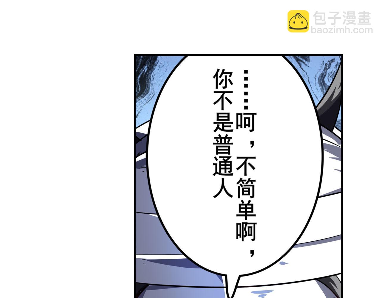 第425话 出走的公主132