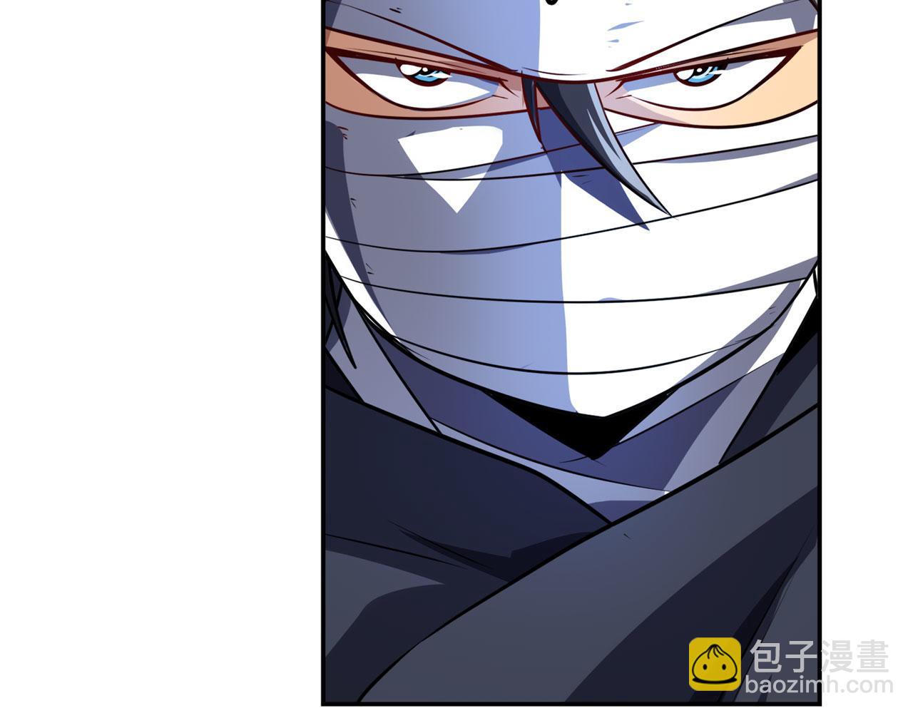 第425话 出走的公主133
