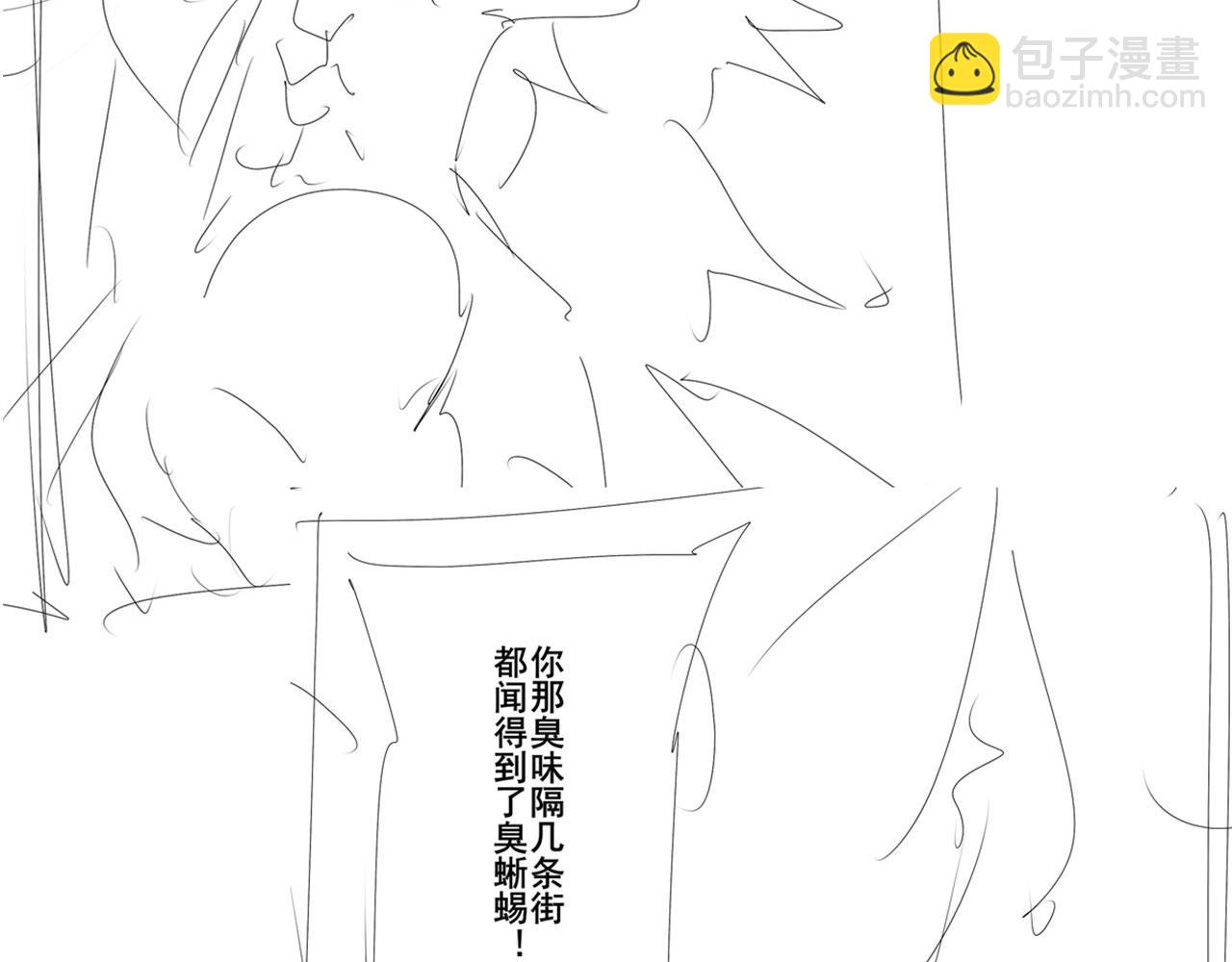 第425话 出走的公主136