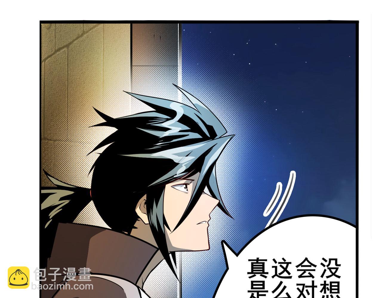 第425话 出走的公主33