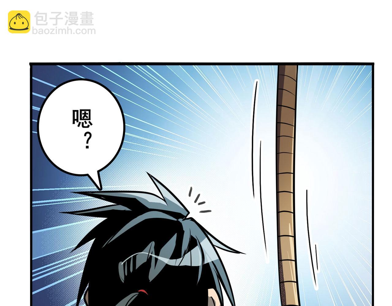 第425话 出走的公主35