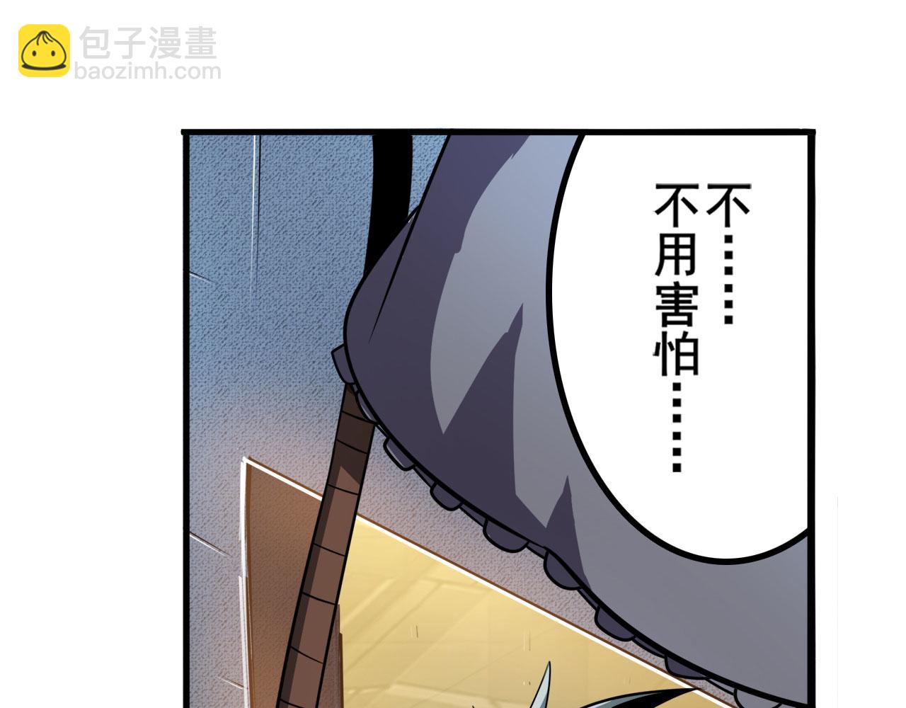 第425话 出走的公主37