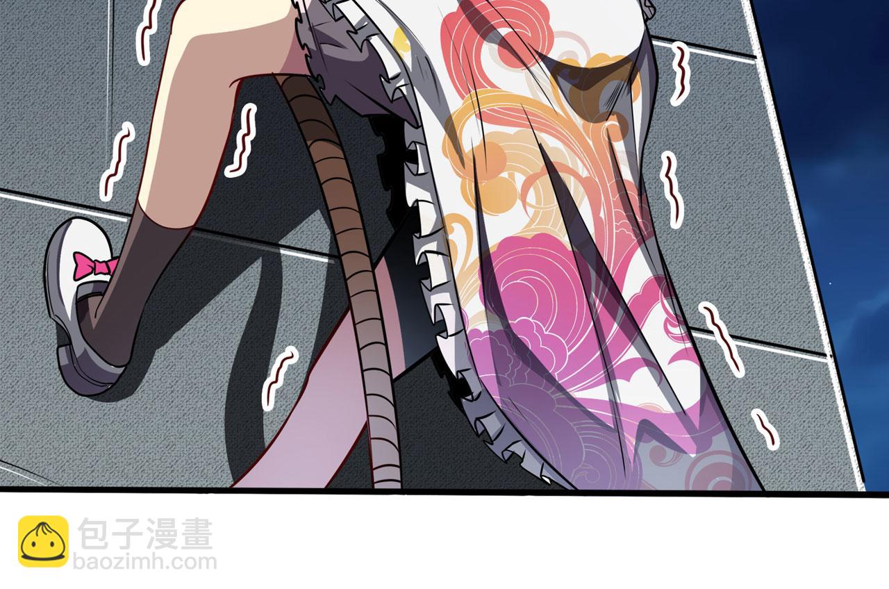 第425话 出走的公主41