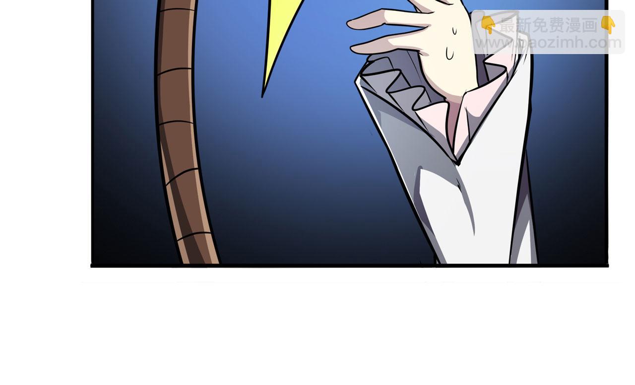 第425话 出走的公主43