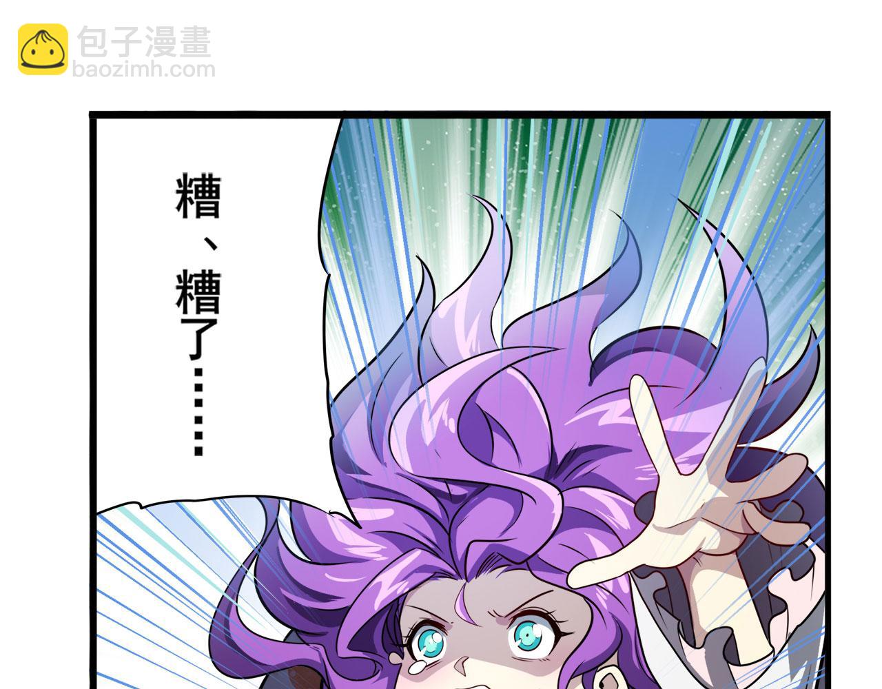 第425话 出走的公主44