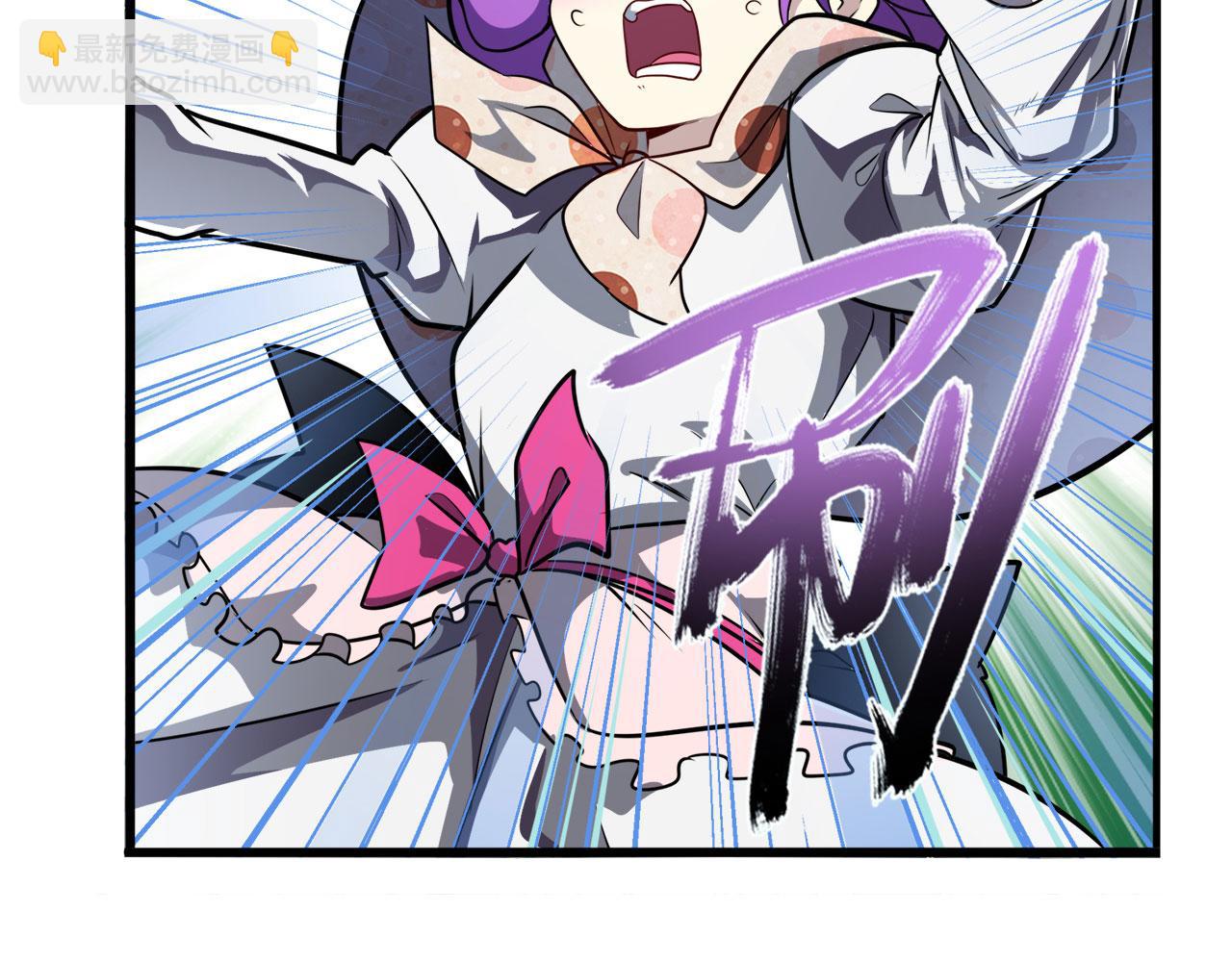 第425话 出走的公主45