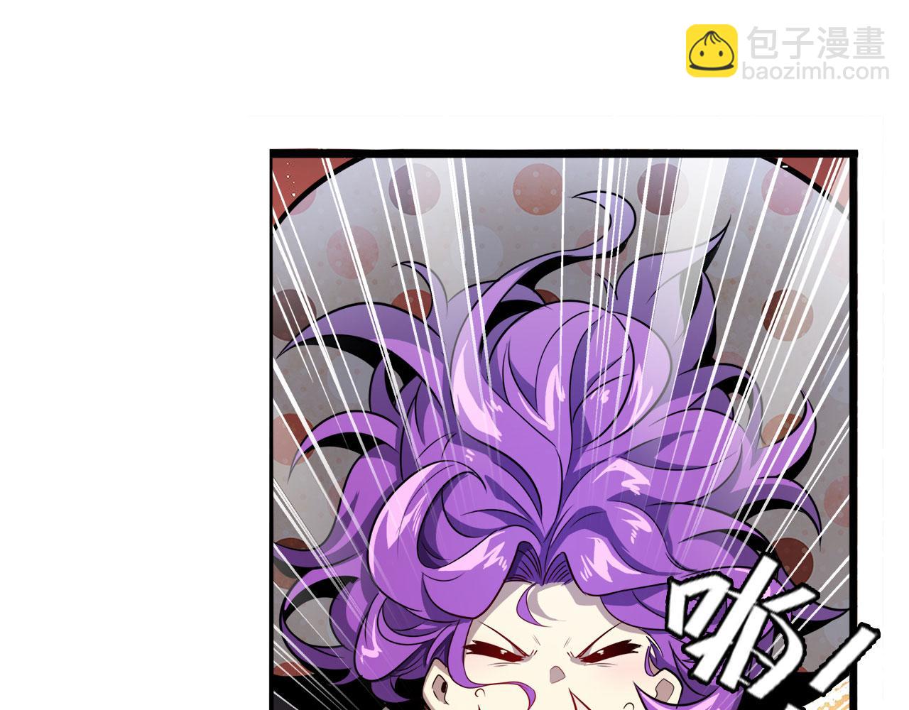 第425话 出走的公主47