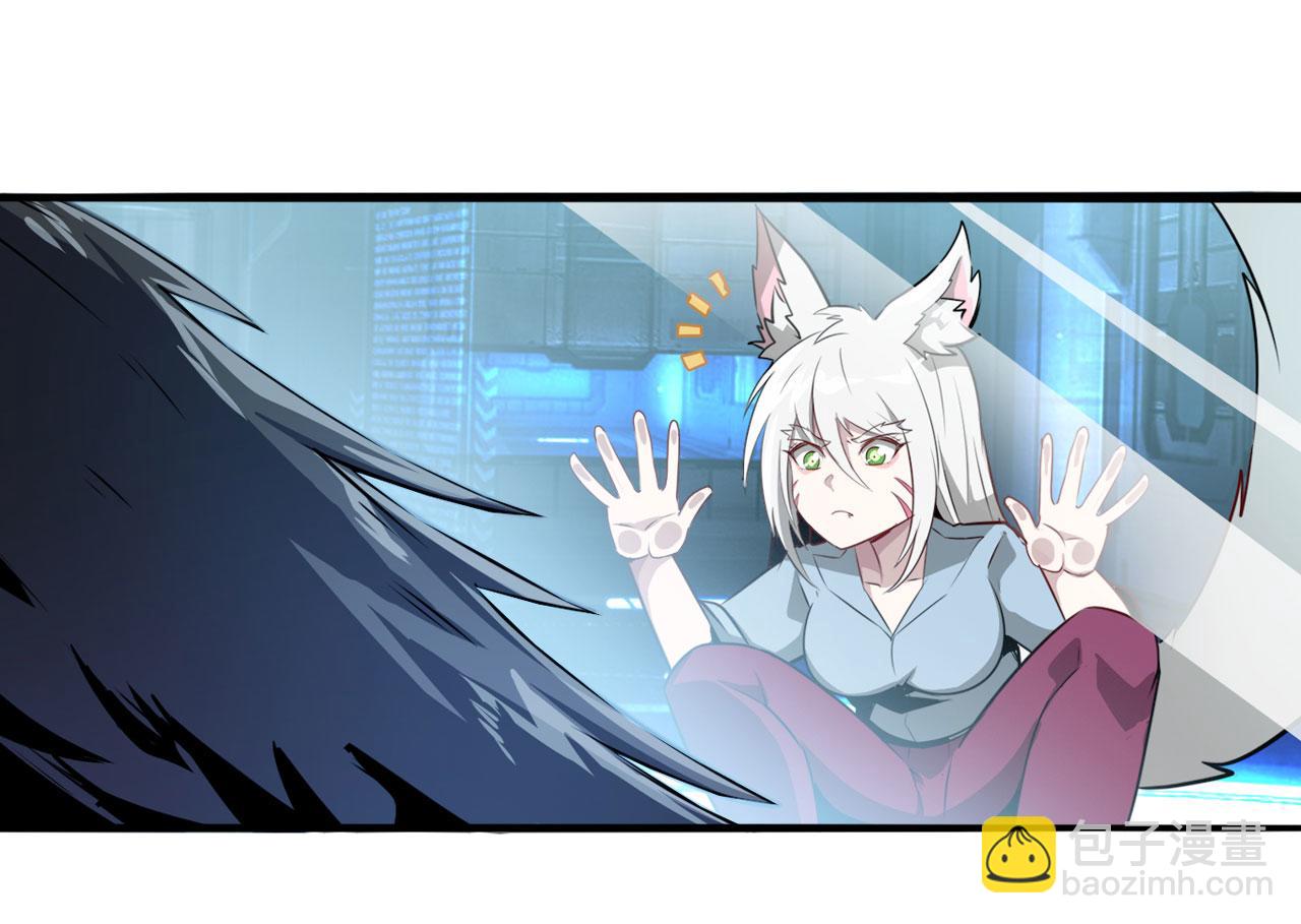 第425话 出走的公主5