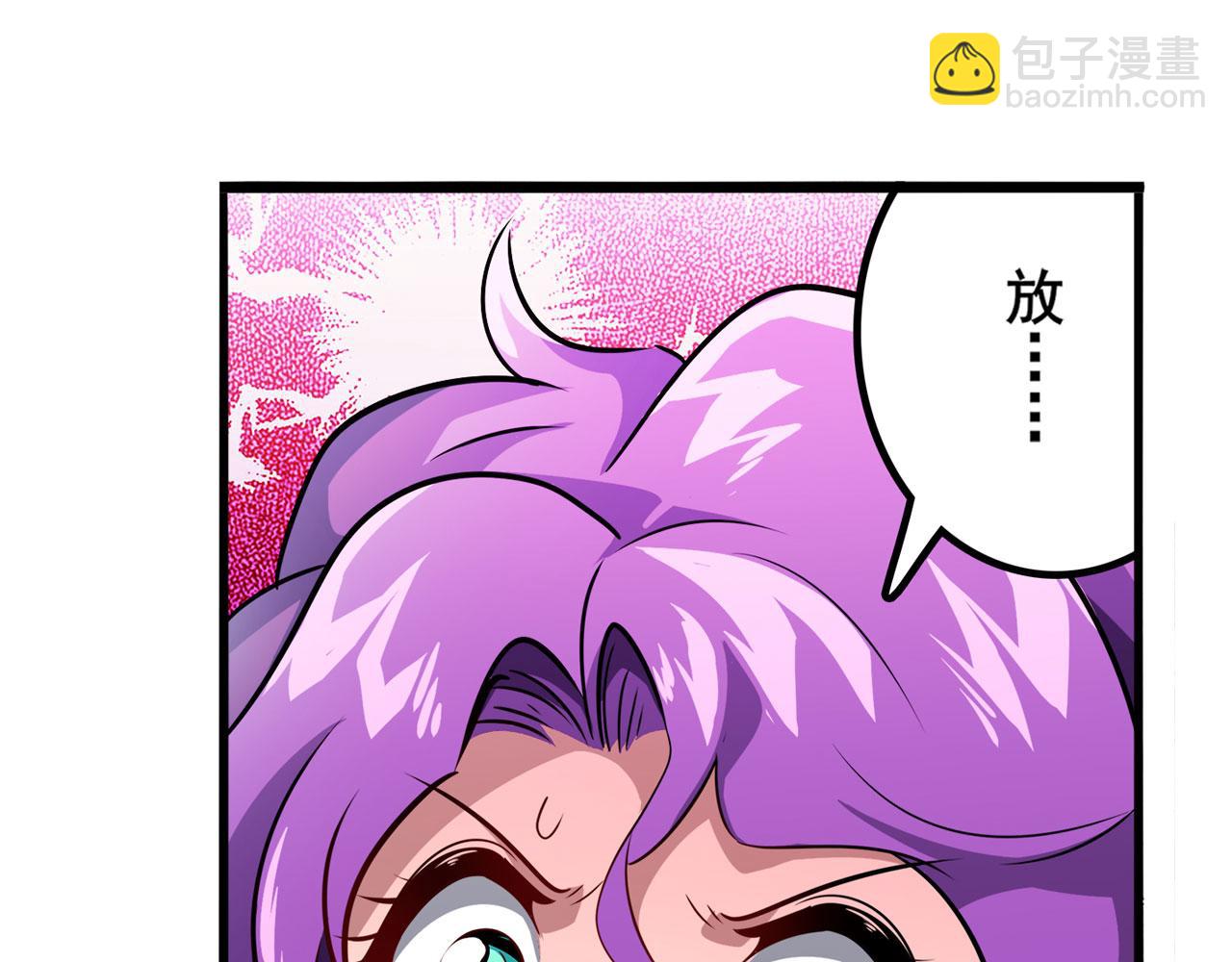 第425话 出走的公主56