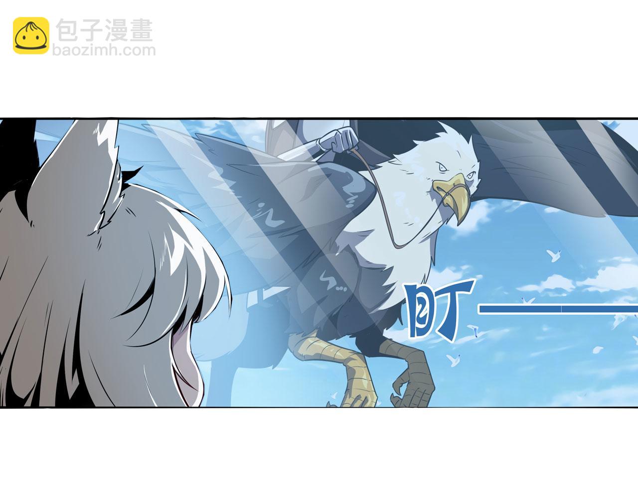 第425话 出走的公主6