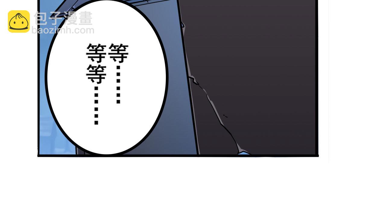 第425话 出走的公主79