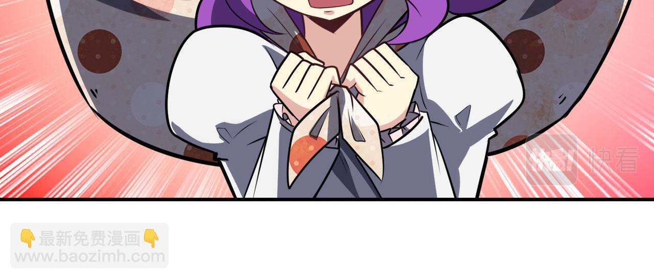 第425话 出走的公主90